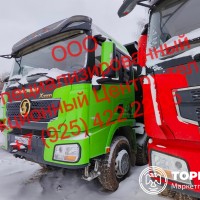 Изображение для лота №4516476