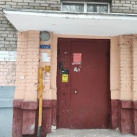 Изображение для лота №4519943