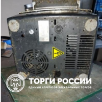 Изображение для лота №4490446
