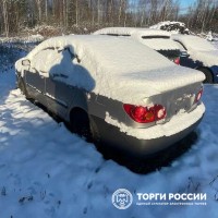 Изображение для лота №4516122