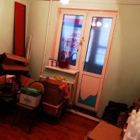 Изображение для лота №4508917
