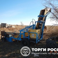 Изображение для лота №4504434