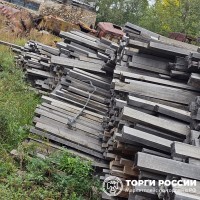 Изображение для лота №4517002