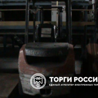Изображение для лота №4512664