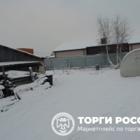 Изображение для лота №4515297