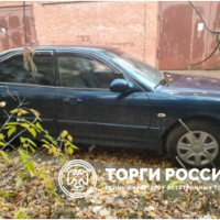 Изображение для лота №4518977