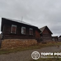 Изображение для лота №4520681