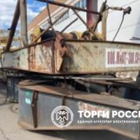 Изображение для лота №4515213