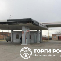 Изображение для лота №4520153