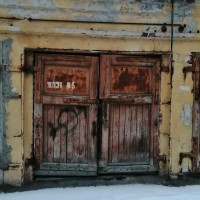Изображение для лота №4519347