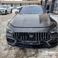 Изображение для лота №4512979