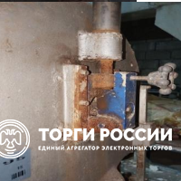 Изображение для лота №4490442