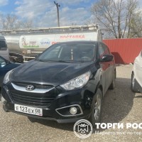 Изображение для лота №4514544
