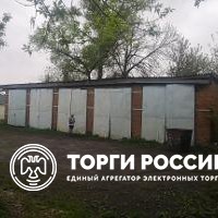 Изображение для лота №4521481