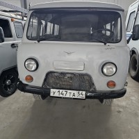 Изображение для лота №4460724