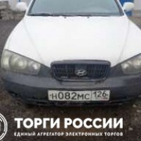 Изображение для лота №4516847