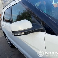 Изображение для лота №4516235