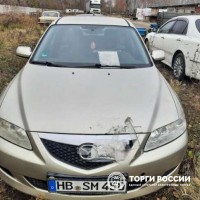 Изображение для лота №4514954