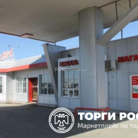 Изображение для лота №4520152