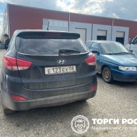 Изображение для лота №4514544
