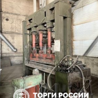 Изображение для лота №4520261