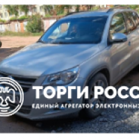 Изображение для лота №4517633