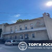 Изображение для лота №4483108