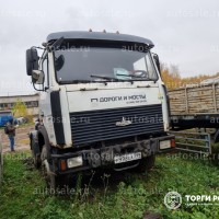 Изображение для лота №4514160