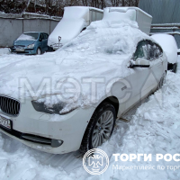 Изображение для лота №4504823