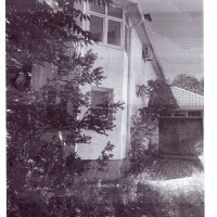Изображение для лота №4514545