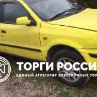 Изображение для лота №4519168