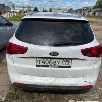 Изображение для лота №4518374