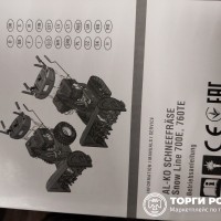 Изображение для лота №4516357