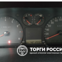 Изображение для лота №4518977