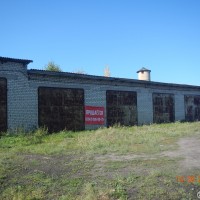 Изображение для лота №4492125