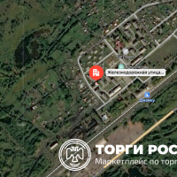 Изображение для лота №4518379
