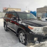 Изображение для лота №4516462