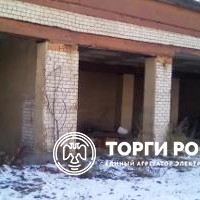 Изображение для лота №4521506