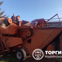 Изображение для лота №4514994