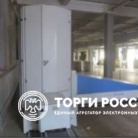 Изображение для лота №4513988