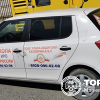 Изображение для лота №4499057