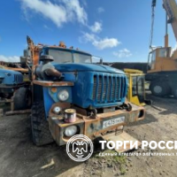 Изображение для лота №4511791