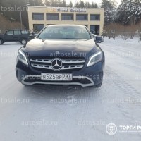 Изображение для лота №4514126