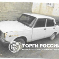 Изображение для лота №4517838