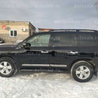 Изображение для лота №4516462