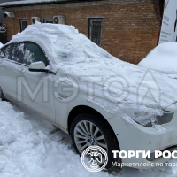 Изображение для лота №4504823