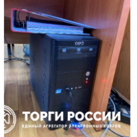Изображение для лота №4516756
