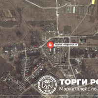 Изображение для лота №4519418