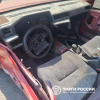 Изображение для лота №4487986