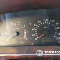 Изображение для лота №4519754